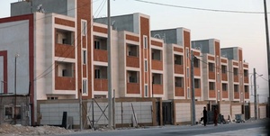 مسکن ملی