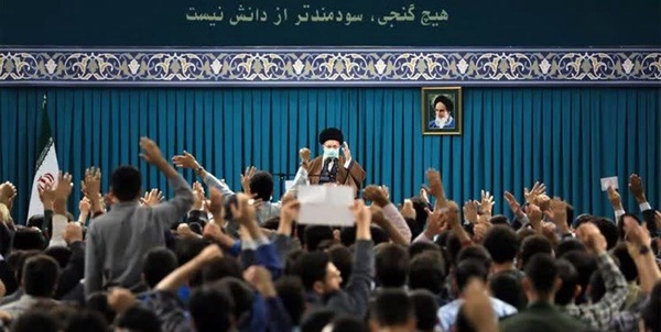 دیدار.