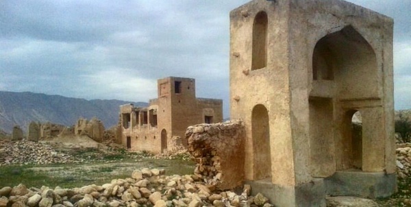گاو چاه
