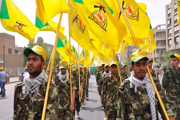 کتائب حزب الله