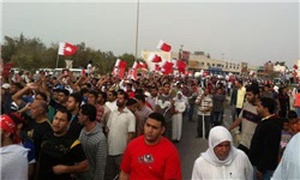 بحرین