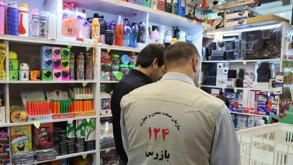 دکه محمودیان