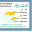 تصویر نمایه‌ی ‌Mehdi‌