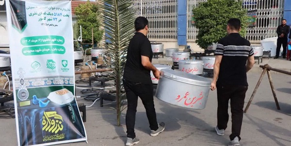 72 دیگ نذری