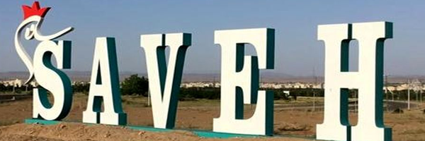تصویر سربرگ نمایه‌ی ‌رضا حیدری‌