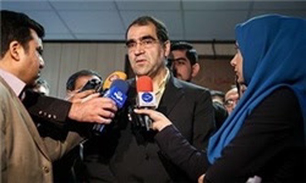 وزیر بهداشت