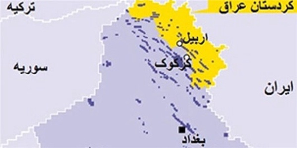 ایران کردستان عراق و منطقه