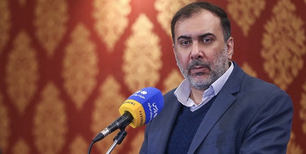 تیرانداز