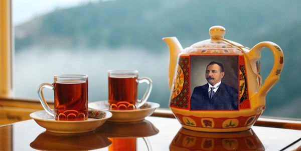 چای کاشف السلطنه