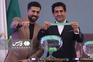 گزارش تصویری از مراسم قرعه‌کشی لیگ برتر فوتبال
