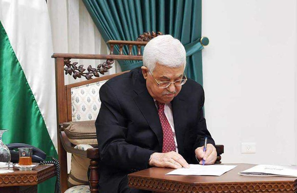 محمود عباس
