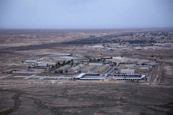 عین الاسد