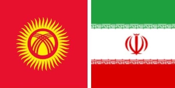 قرقیزستان