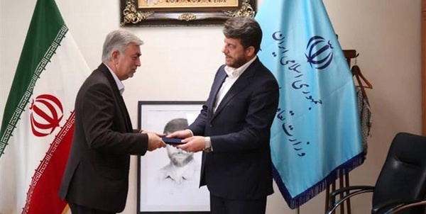 معاونت روابط کار وزارت تعاون، کار و رفاه اجتماعی