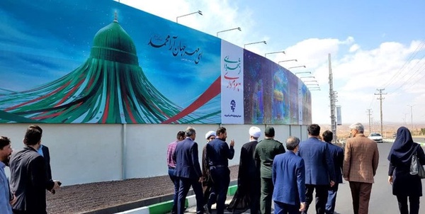 دیوارنگار