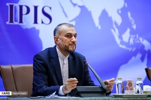 سخنرانی حسین امیرعبداللهیان وزیر امور خارجه در نشست روسای نمایندگی های سیاسی خارجی با وزیر امور خارجه