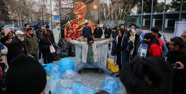 تئاتر