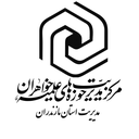 تصویر نمایه‌ی ‌حوزه علمیه خواهران مازندران‌
