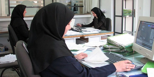 ی