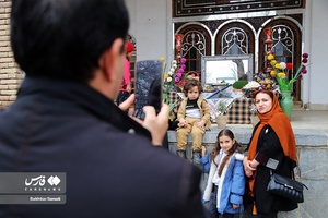 نوروز در خانه کٌرد
