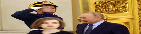 پوتین