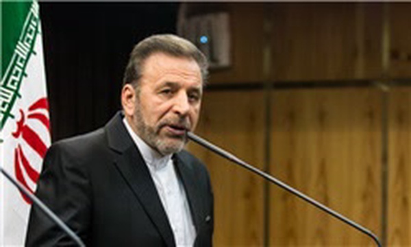 واعظی