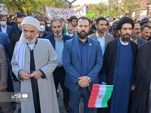 سنندج در ۱۳ آبان