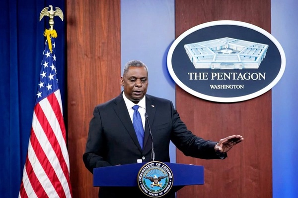 آستین آمریکا