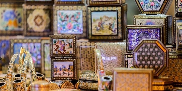 نمایشگاه بیرجند