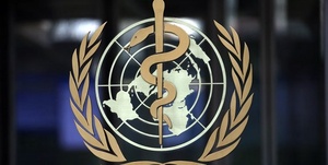 سازمان جهانی بهداشت