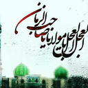 تصویر نمایه‌ی ‌9**0642‌