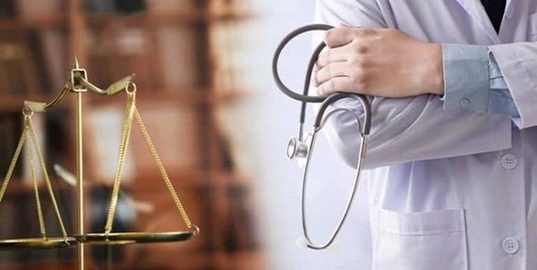 پرونده پزشکی