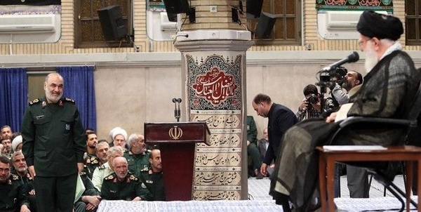 سلامی 2