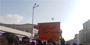 سی