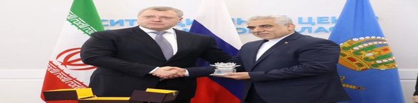 استاندار گیلان