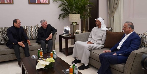 نشست پنج جانبه