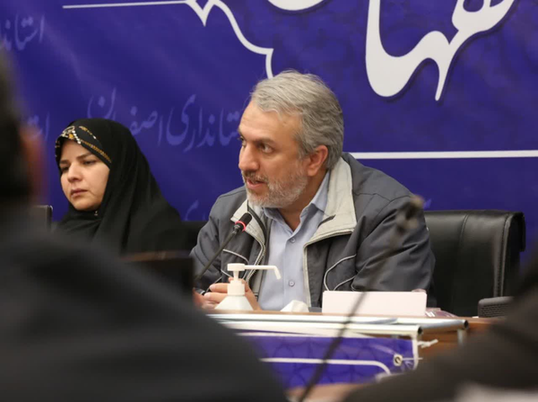 فاطمی امین