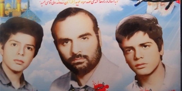 شهیدان اعلمی