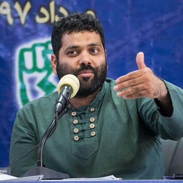 جهان تیغی