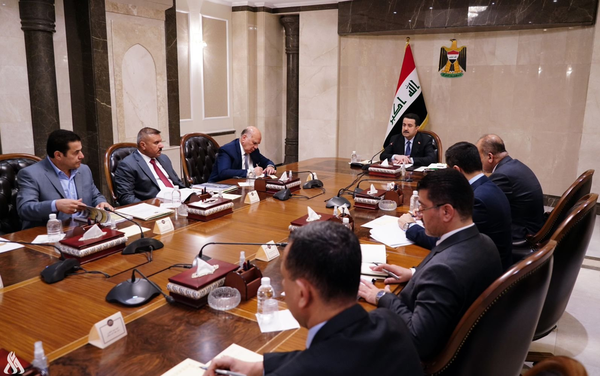 مقامات عراق