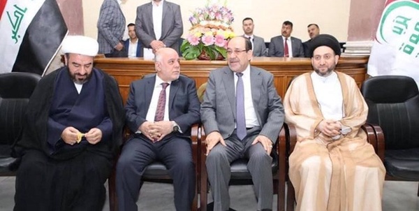 هیأت هماهنگی شیعیان عراق