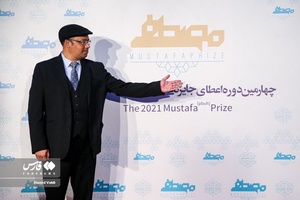  پروفسور زاهد حسن، استاد دانشگاه پرینستون در چهارمین آیین اعطای جایزه علمی و فناوری مصطفی (ص)
