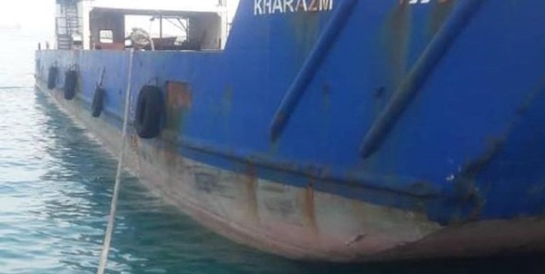 شناور