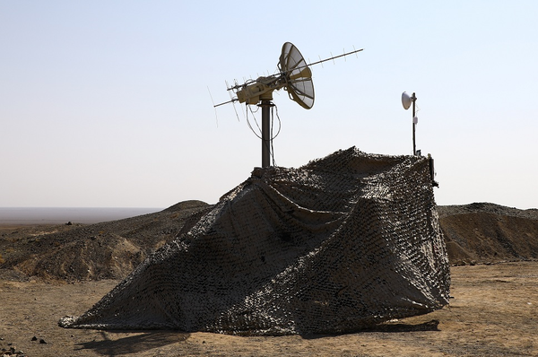 جنگال ارتش