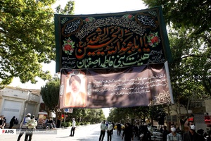 مراسم تشییع پیکر آیت‌الله فقیه‌ایمانی در اصفهان