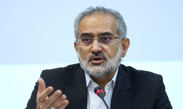 حسینی
