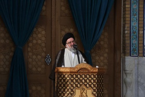 خاتمی