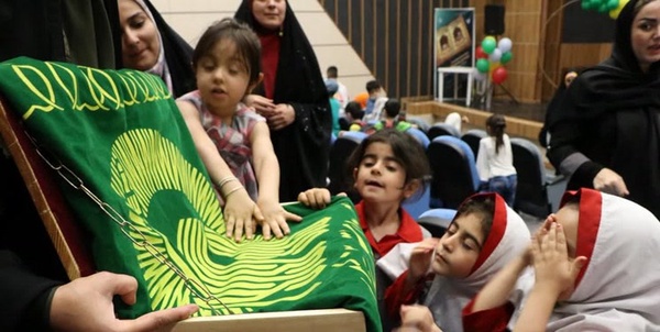 رضوی