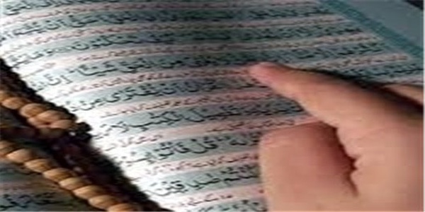 شعر در قرآن