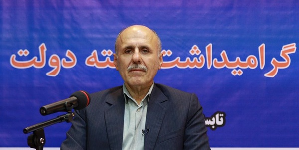 کیاکجوری